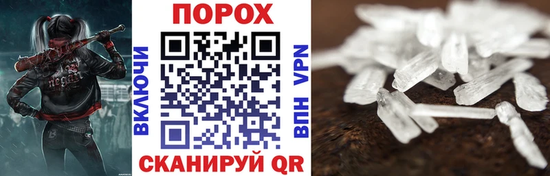 АМФ 98%  Ивдель 