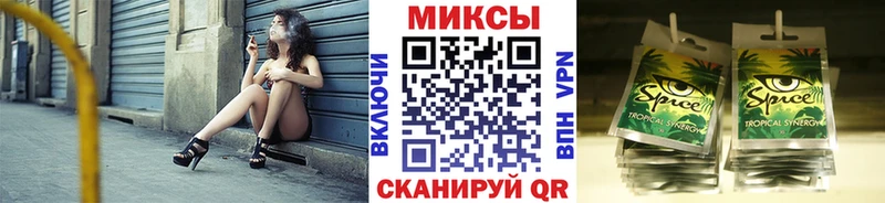 ссылка на мегу   Ивдель  БУТИРАТ жидкий экстази 