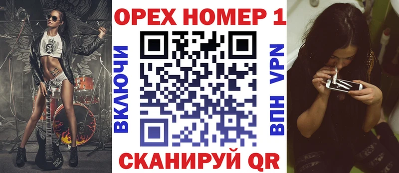 COCAIN 99%  Ивдель 