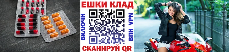 Ecstasy 280мг  как найти закладки  Ивдель 
