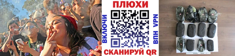 ГАШИШ Изолятор  ОМГ ОМГ ссылка  Ивдель 