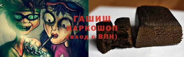 мяу мяу мука Алзамай