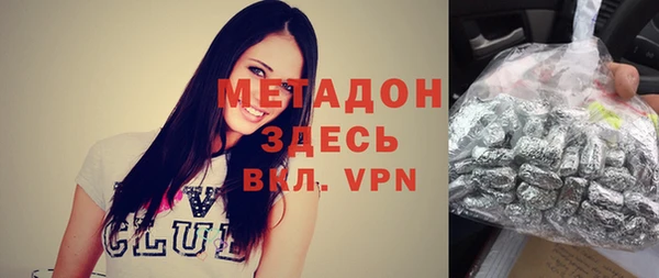 мяу мяу мука Алзамай