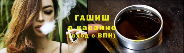 мяу мяу мука Алзамай