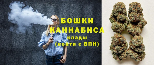 мефедрон мука Пересвет