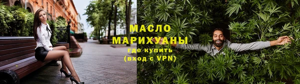 ешки Переславль-Залесский