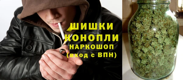 экстази Алексеевка