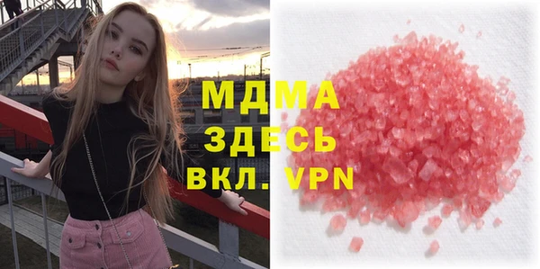 Альфа ПВП Алексин