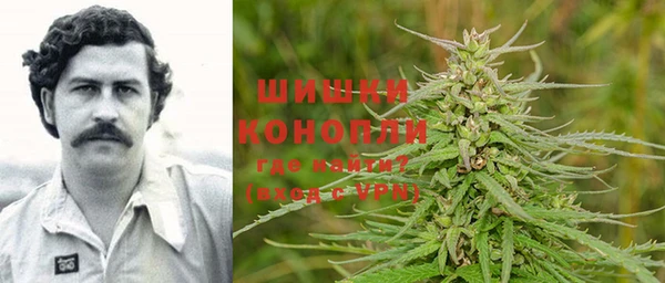 экстази Алексеевка