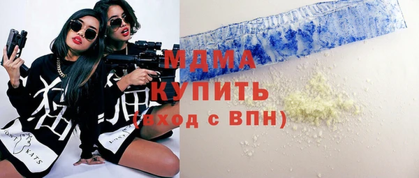 мяу мяу мука Алзамай
