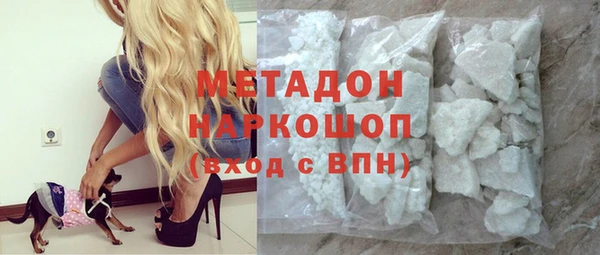 Альфа ПВП Алексин
