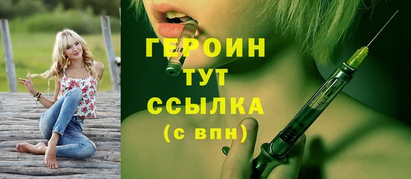 Альфа ПВП Алексин