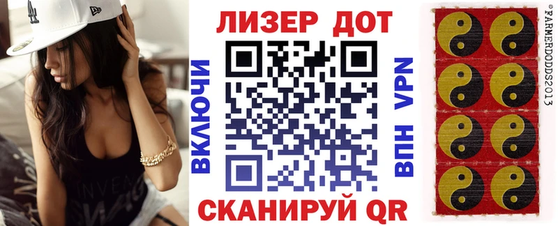 хочу наркоту  Ивдель  Наркотические марки 1500мкг 